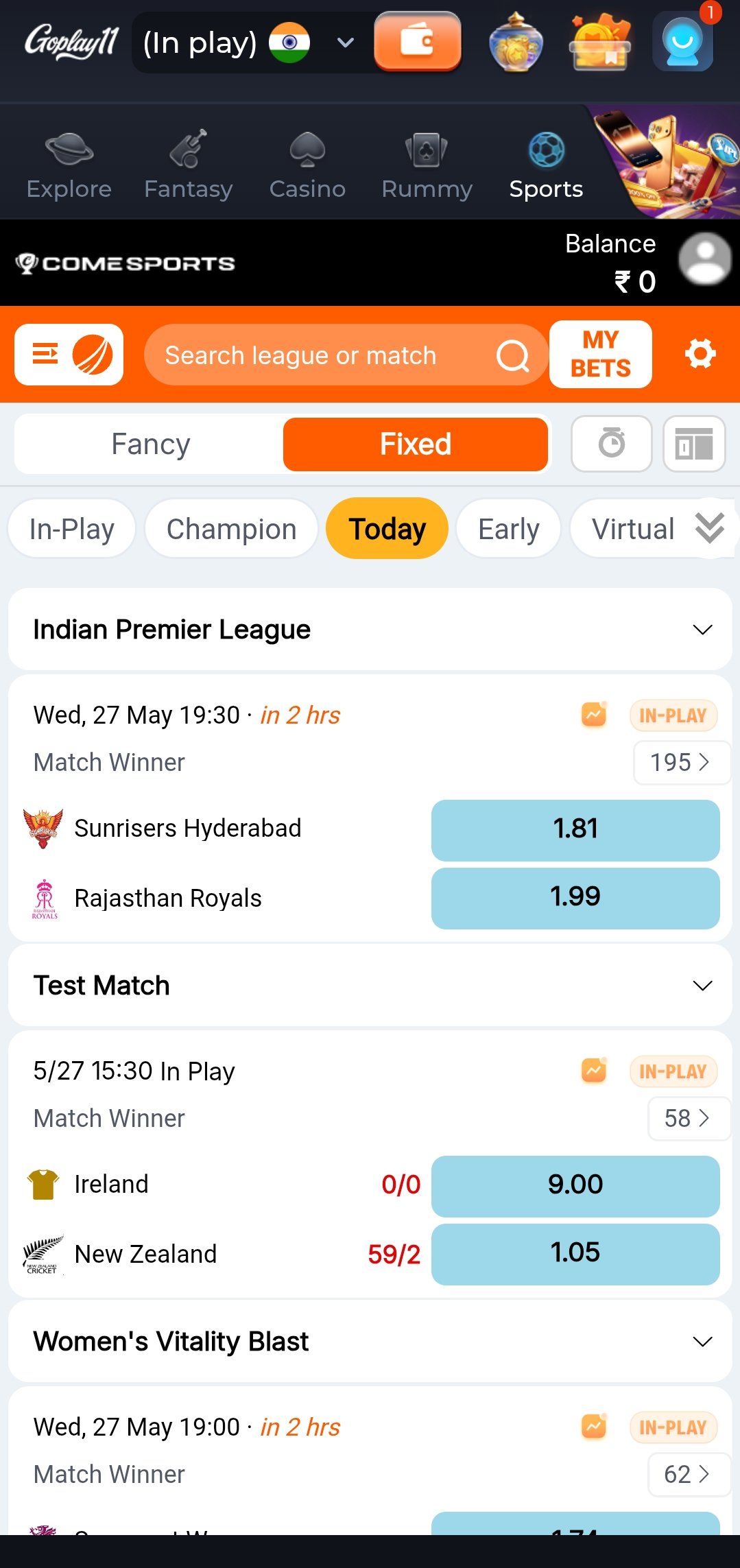 GoPlay Game home screen